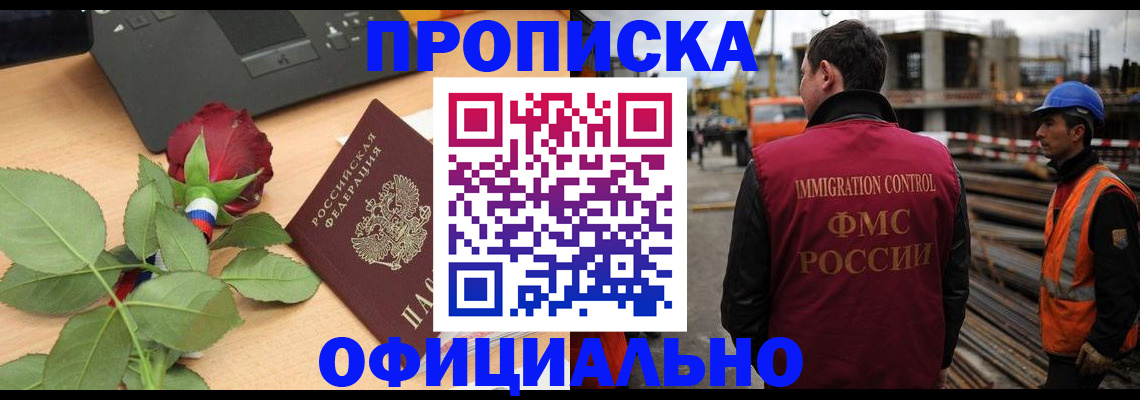 форма 3 в Урус-Мартане